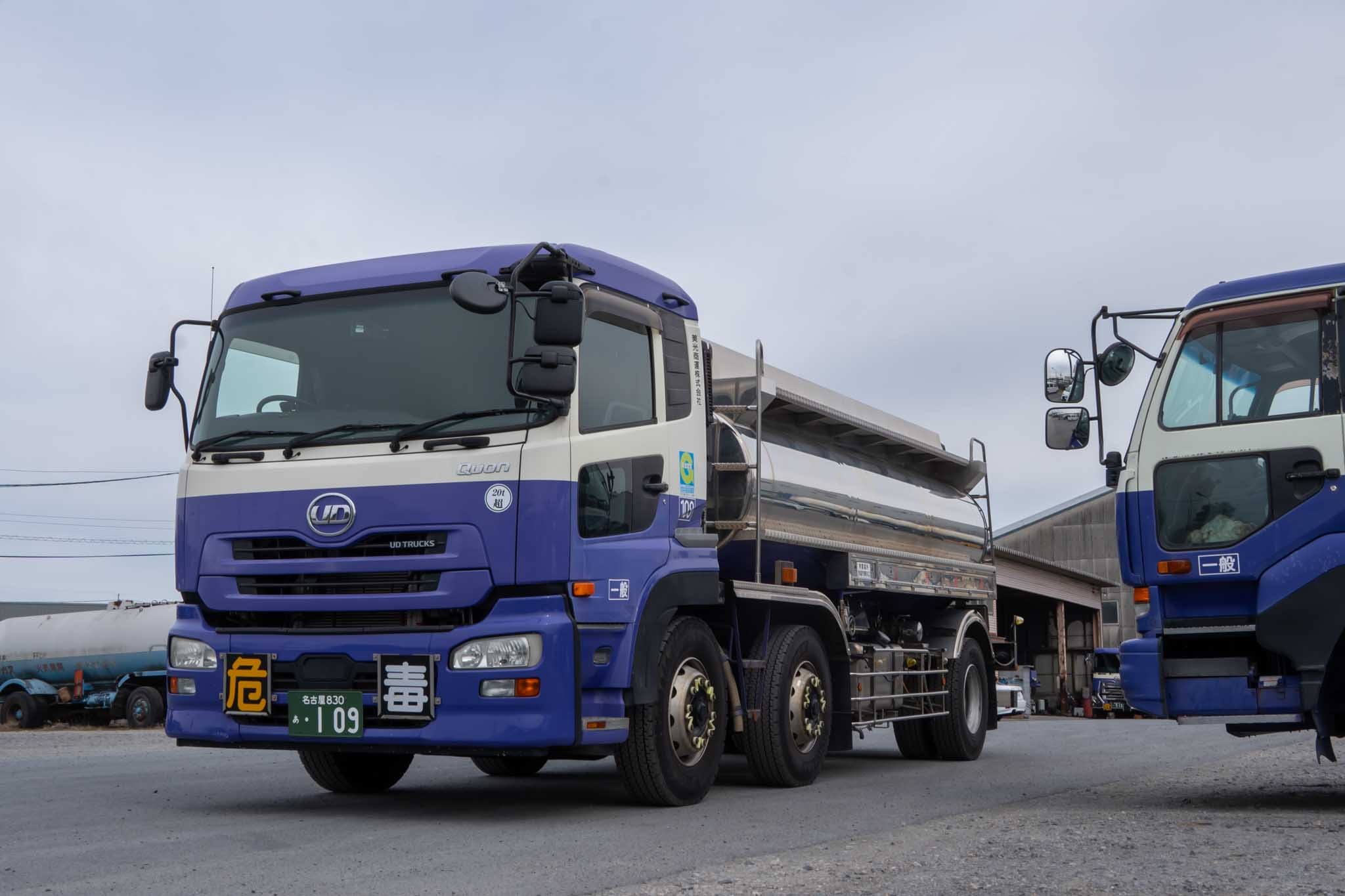 メインビジュアル画像